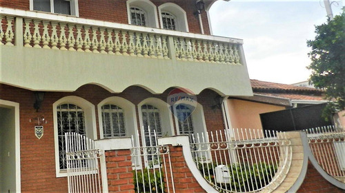 Imagem 1 de 23 de Imóvel Comercial Na Dom Barreto. - So0095