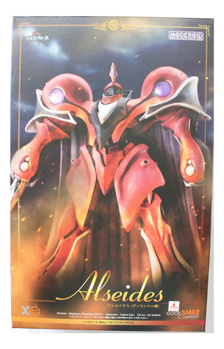 Moderoid The Vision Of Escaflowne Alseides Dilandau Armable