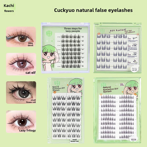 Kk871 Milky White Glue - Grafting False Eyelashes Gel-free