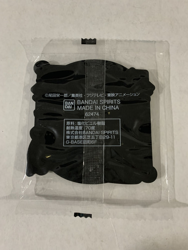 Posavasos Inuarashi & Nekomamushi One Piece Original Mod 1
