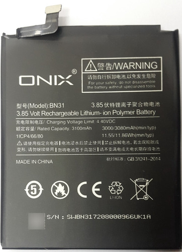 Bateria Compatible Onix Bn31 Para Xiaomi Mi A1