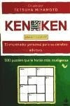 Libro Ken Ken Para Principiantes De Tetsuya Miyamoto