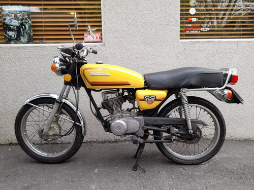 Cg 1981 - Raridade
