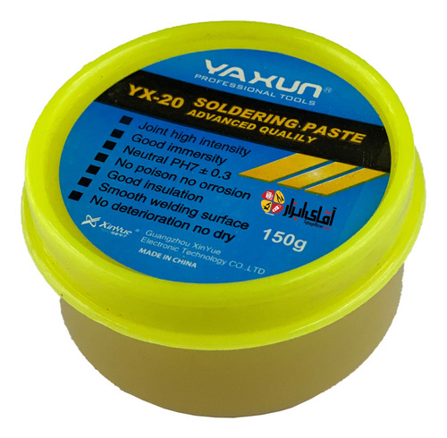 Pasta Flux Yaxun Yx20- 150g