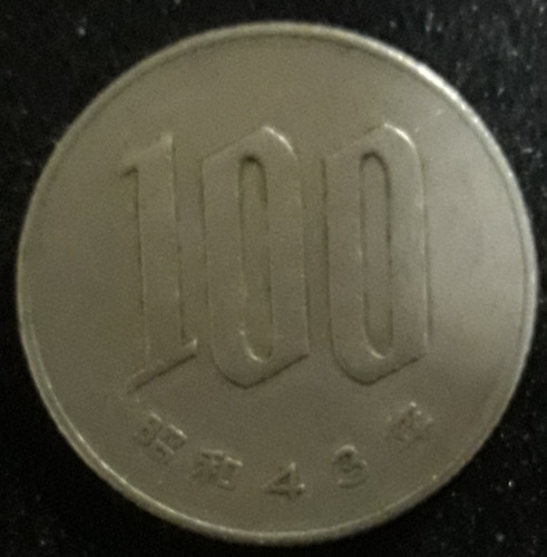 Moeda 100 Yen Ano 1968 Japão 