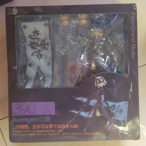 Figuras De Acción Jeanne D'arc Alter Figma 390 De Fate Grand