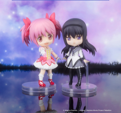 Figuarts Mini Akemi Homura