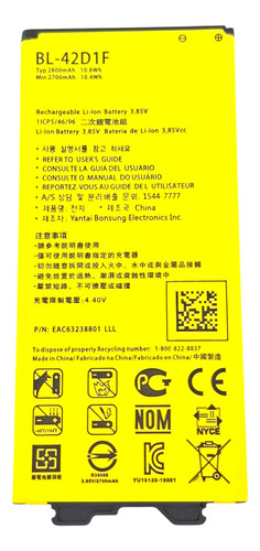 Batería Interna Para LG G5 Bl-42d1f Alta Calidad Garantia