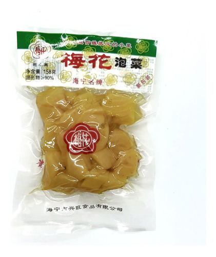 Pickle De Nabo Mei Wei 158 Gr