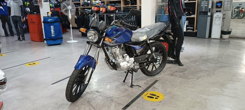 Imagen 8 de 15 de Motomel S2 Full 0km 2023