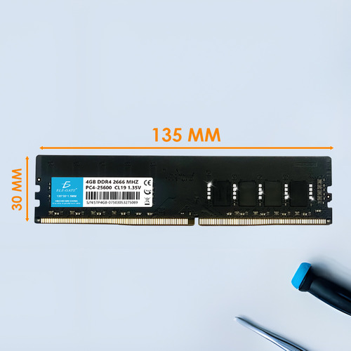 Memoria Ram Ddr4 4gb 2666 Mhz Pc4-25600 Cl19 1.35v 3.2gbps