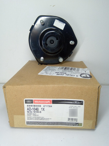 6e5z-18183-b Base Amort Delt Fusion 3.0 //06 Ad-1040