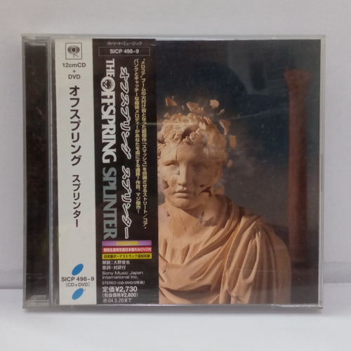 The Offspring Splinter Cd Dvd Jap Obi Usado Musicovinyl (Usado)