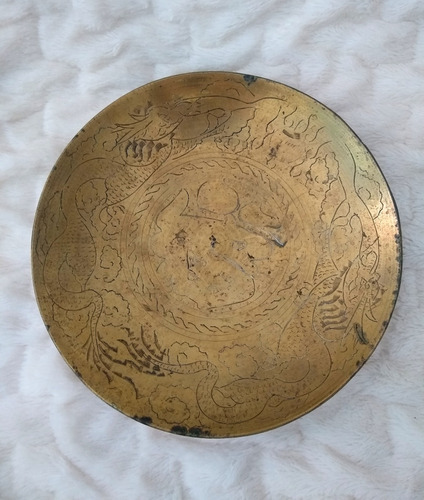 Antigüedad De Bronce Con Grabados Recipiente Antiguo 25cms