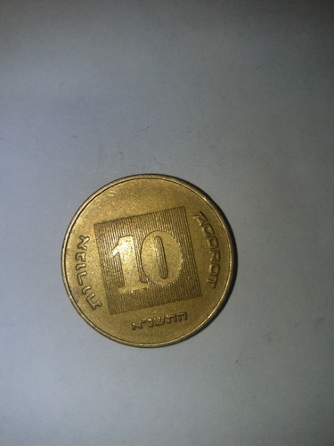 Monedas Antiguas
