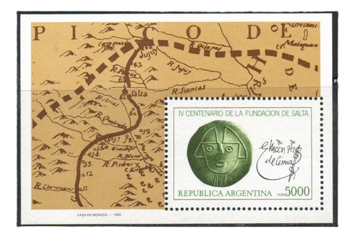 1982 400 Años Fundación Salta- Argentina (bloque) Hb48 Mint