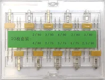 Comprar Kit 10 Agujas Dobles O Gemelas Para Máquinas Coser Doméstica