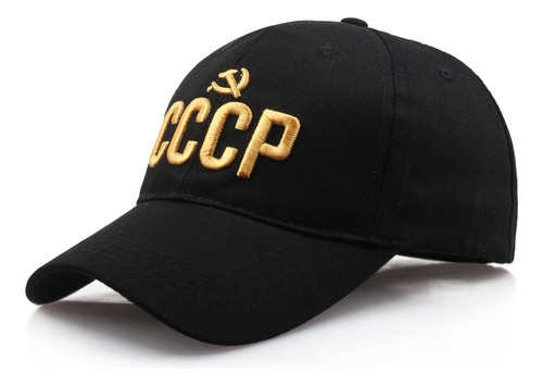 Gorra De Béisbol Conmemorativa De La Unión Soviética