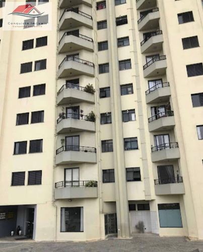 Imagem 1 de 15 de Apartamento 62m²  02 Dormitórios - Cond. Manhattan  -  Gopouva - Guarulhos - 228