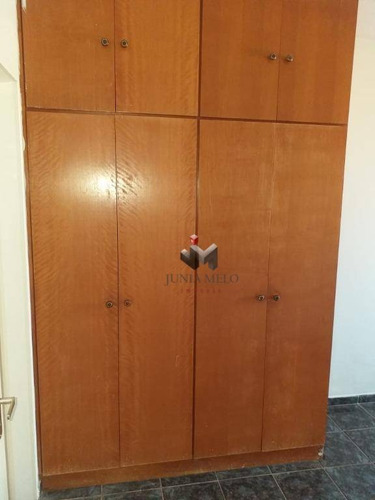 Imagem 11 de 17 de Apartamento Garden Para Alugar Por R$ 900 Com 2 Dormitórios , 72 M² /mês - Vila Tibério - Ribeirão Preto/sp - Gd0047