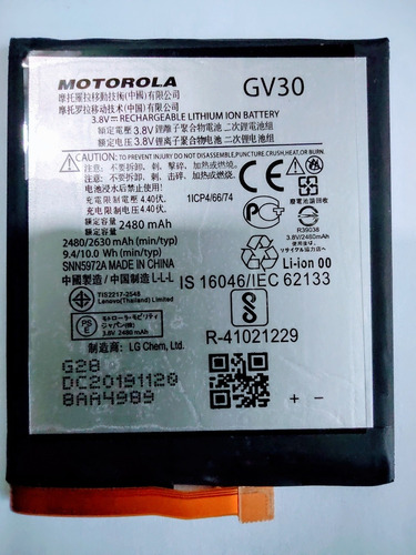Bateria Pila Compatible Con Motorola Moto Z Gv30 Xt1650