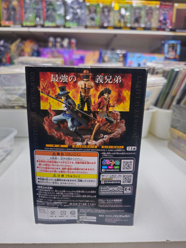 One Piece Bootleg Portgas D. Ace Dxf Brotherhood Ii
