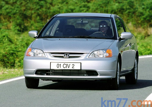Cabeza Motor Civic 2001-2005 V-tec Con Detalles (Usado)