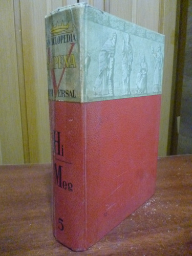 Enciclopedia Sopena Universal - Tomo 5 (hi-meg) (Usado)