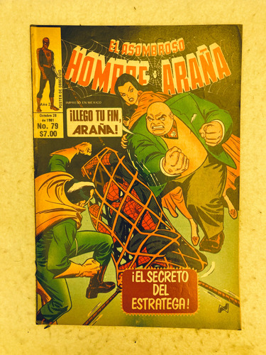 Comic El Asombroso Hombre Araña #79 Novedades Editores 1981