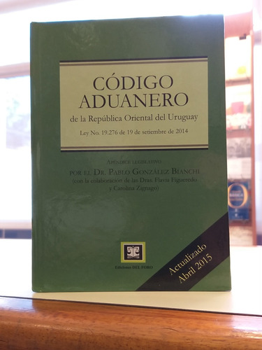 Código Aduanero 2015