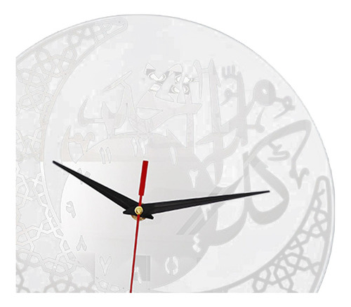 Eid Ramadan Decoración Colgante De Pared Reloj Argenta 48cm