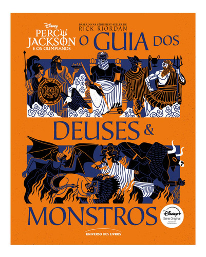 Percy Jackson E Os Olimpianos - Com Brinde