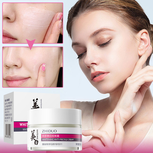 Creme Clareador, Removedor De Sardas E Hidratante, Nutritivo