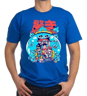 Playera Dragon Quest Diseño 17 Anime Playeras Beloma