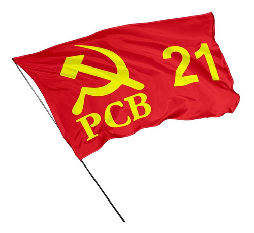 Bandeira Do Pcb - Partido Comunista Brasileiro 1,50m X 1m