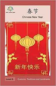 Rr Chinese New Year (customs, Traditions And Landmarks) (chi
