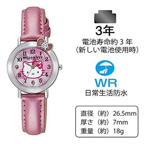 Hello Kitty Cinta (rosa) - Hola Kiity Reloj - Reloj Analogi