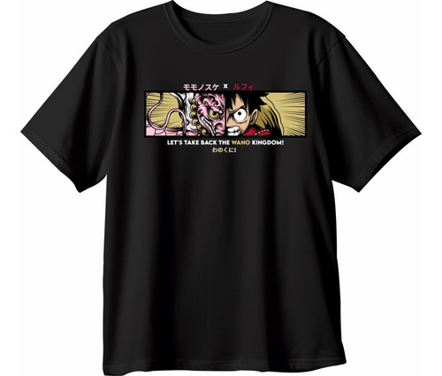 Playera One Piece Luffy Nika 5 Shanks Yonko Wano Anime