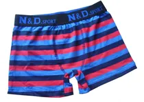 Comprar Pack 6 Boxers Anatómicos Calzoncillos Niños Slips