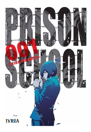 Manga Prison School Tomo 01 - Editorial Ivrea