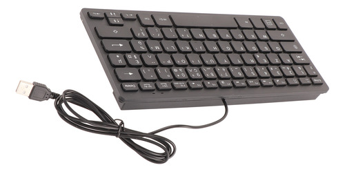 Teclados De Computadora Diseño Ergonómico Mini Teclado