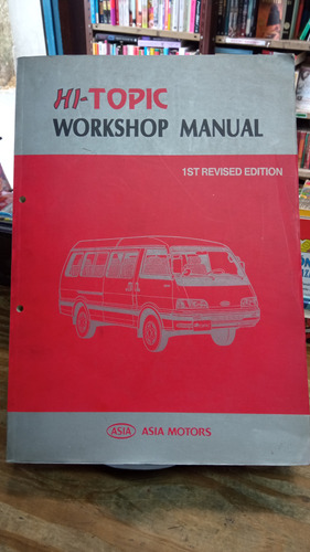 Hi-topic Workshop Manual 1149