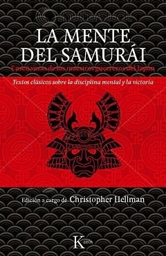 Imagen 1 de 6 de La Mente Del Samurai - Hellman - Maestros Guerreros De Japon