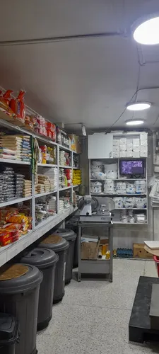 Se Vende Negocio Con Venta Y Distribución D Insumos