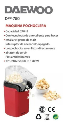 Imagen 7 de 8 de Pochoclera Daewoo Dpp750 Aire Caliente 1200w 270ml + Bowl
