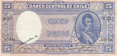 Imagen 1 de 2 de Billete De 5 Pesos (medio Cóndor) Fechado 24-04-1940