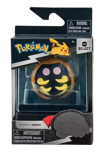 Pokémon Select Pack Figura De Batalla Pkw2297 Srj