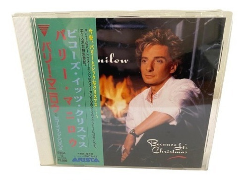 Barry Manilow  Because It';s Christmas Cd Japan [usado]