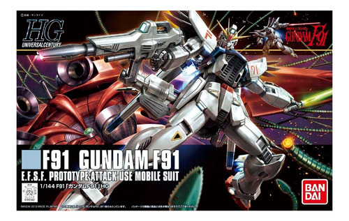 Hguc Gundam F91