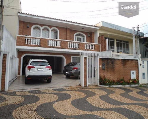 Imagem 1 de 8 de Casa - Ca01869 - 4410548